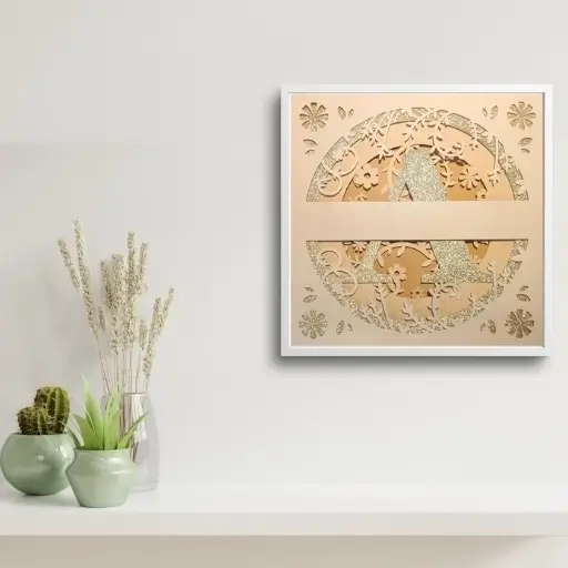 Začetnica imena 3D slika